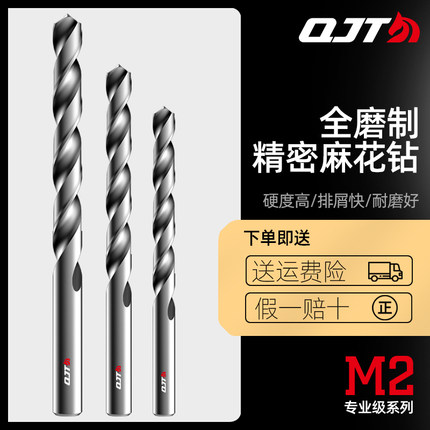 九游官网：投资评级 - 股票数据 - 数据中心证券之星-提炼精华 解开财富密码